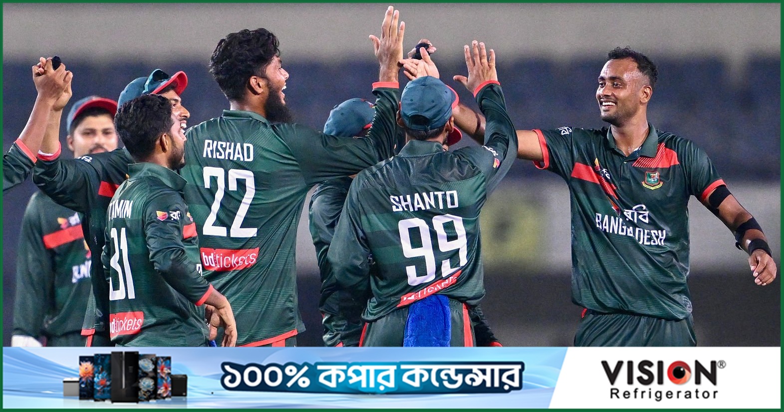 ‘বাংলাদেশের মাটিতে জেতা  এখন ভারতের মতোই কঠিন’